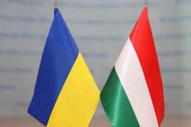 Венгрия предложила Украине урегулировать языковой спор