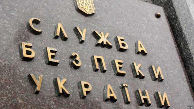 На пост нового руководителя Донецкой области претендует высокий чин из СБУ