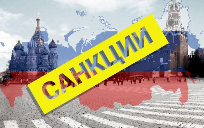 Украина ввела санкции в отношении нескольких российских политических партий
