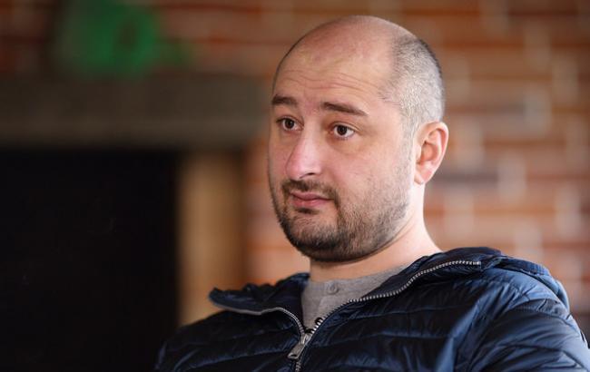 Журналист Аркадий Бабченко рассказал о своей жизни после нашумевшей операции СБУ