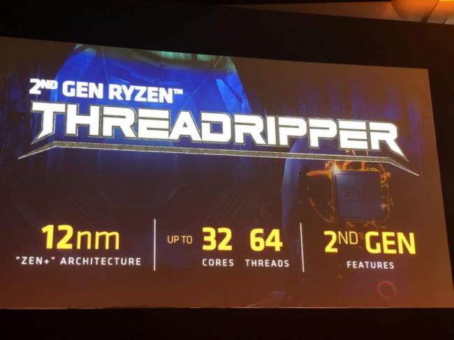 Битва гигантов: соперничество между компаниями Intel и AMD выходит на новый уровень (ФОТО)