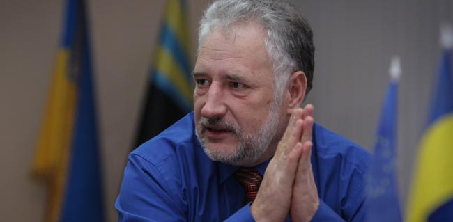 Глава Донецкой области попросил президента Украины отправить его в отставку