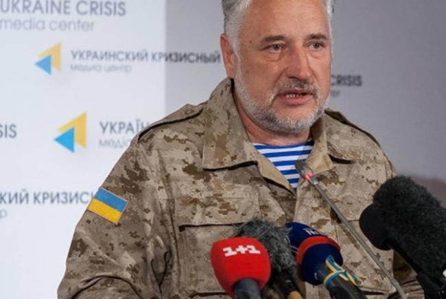 Кабинет Министров поддержал отставку руководителя Донецкой области