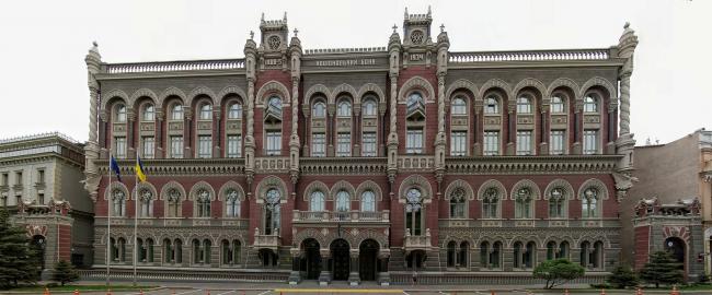 НБУ изменит правила обмена валют в Украине