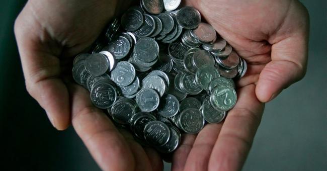Национальный банк Украины прекращает выпускать мелкие монеты