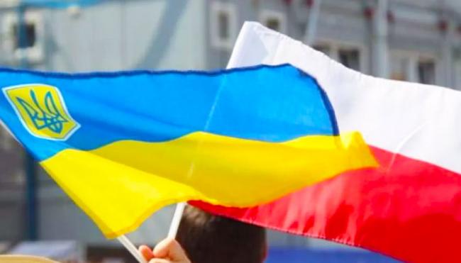 Граждане Польши верят в примирение с украинским народом