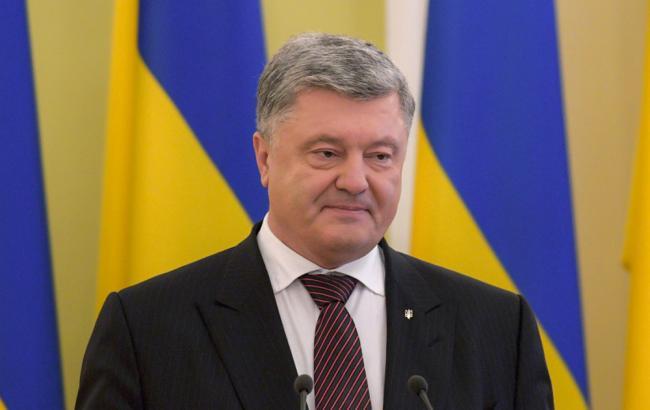 Томос об автокефалии завершит утверждение независимости Украины, - Порошенко