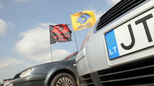 Верховная Рада поддержала законопроект о штрафах за нарушение правил ввоза авто в Украину