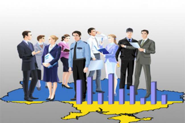 В Украине впервые с 2013 гоа стабилизировался рынок труда