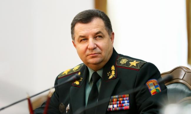 Степан Полторак принял решение проверить все отдельные центры обеспечения Минобороны