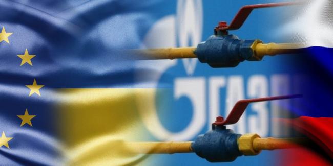 В Берлине стартовали переговоры по газу между Украиной, Россией и ЕС