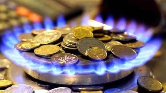 Сколько будет стоить газ в Украине: озвучен новый тариф