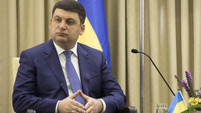 Премьер-министр Украины требует решить проблему с выплатой пенсий
