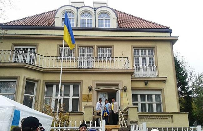 Посольство Украины в Чехии выразило протест из-за визита чешских депутатов в Крым
