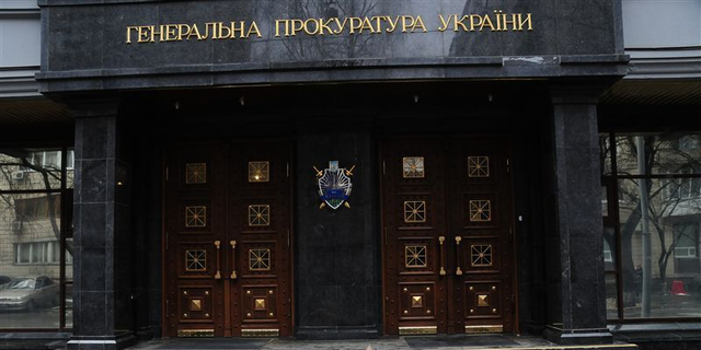 ГПУ вновь передала дело о взяточничестве Мосийчука в НАБУ