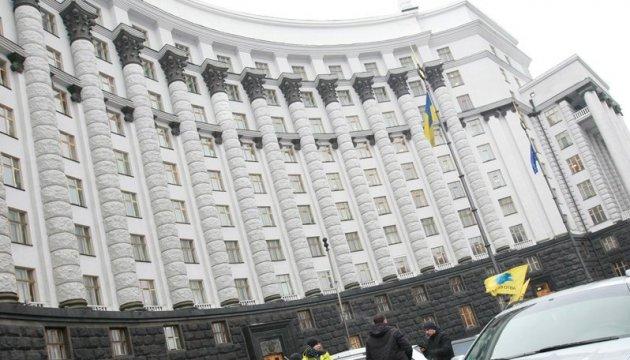 В Украине должникам запретили продавать свои автомобили