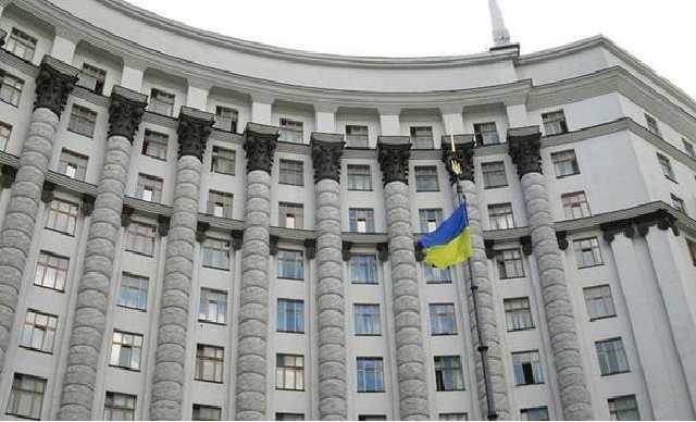 Кабмин выделил 730 миллионов для погашения разницы тарифов перед «Киевэнерго»