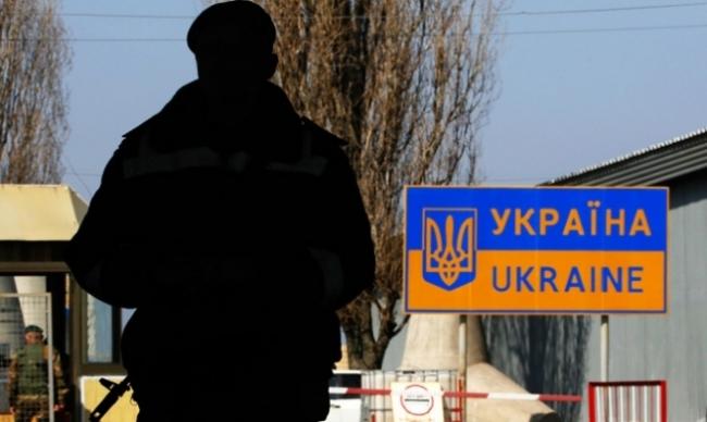 Украина разработает для россиян механизм предварительного электронного уведомления о целях въезда  