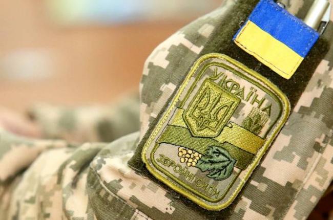 Рада приняла за основу законопроект, который устанавливает лозунг "Слава Украине!" официальным приветствием ВСУ