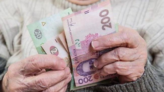 В Кабмине прокомментировали слухи о возможных задержках пенсий
