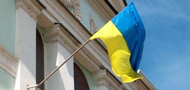 К концу недели в Украине появятся две новые области