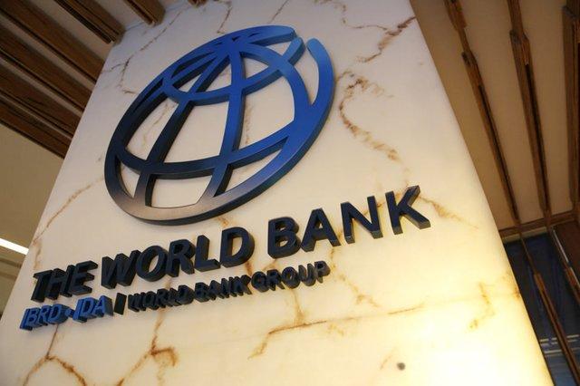 Всемирный банк снизил прогноз по росту ВВП Украины в 2018 году