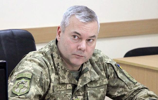 Командующий ООС назвал наиболее напряженные направления на Донбассе