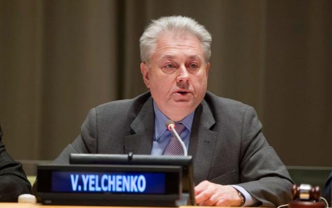 Сколько Россия тратит на войну на Донбассе: представитель Украины в ООН назвал сумму