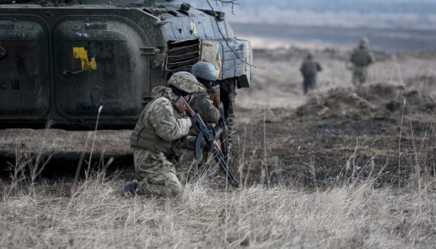 Война на Донбассе: боевики применили минометы и гранатометы