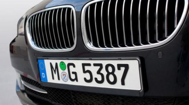 Верховная Рада открыла путь для подписания закона о снижении акцизного налога с автомобилей на еврономерах