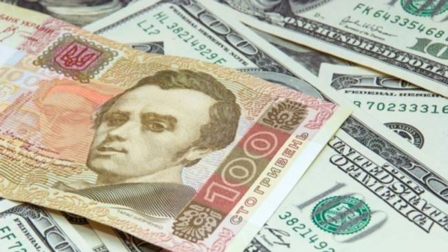 В последний день осени в Украине резко подорожали доллар и евро