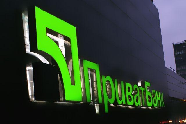 Названы самые прибыльные и убыточные банки в Украине