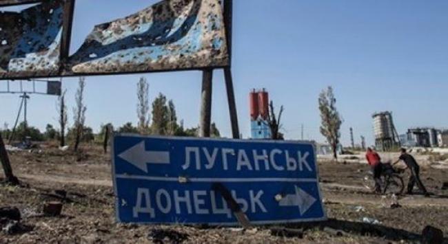 Почти всю серую зону на Донбассе освободили от боевиков