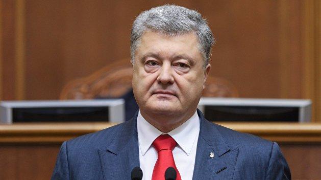 Порошенко отметил макрофинансовую стабилизацию в Украине