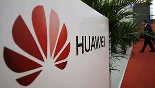 В Чехии проверят безопасность более сотни ключевых организаций из-за Huawei