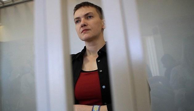Стало известно, где будут судить Савченко и Рубана