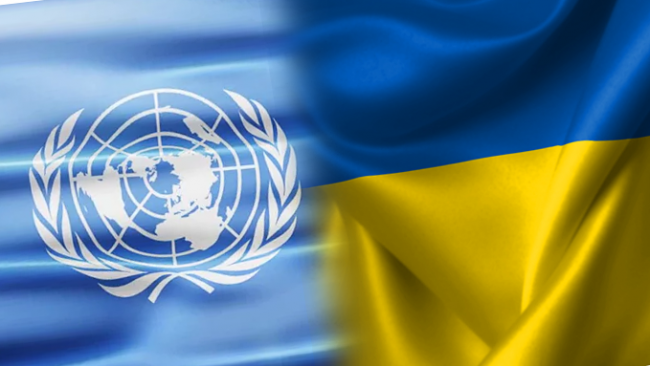Польша предлагает назначить посла генсека ООН по Украине и изменить "нормандский" формат