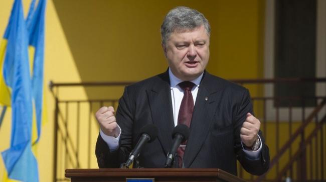 Порошенко: "Украина не позволит РФ решать, как использовать Азовское море"