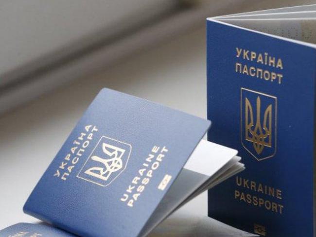 Украина заняла 41 место в "индексе паспортов"