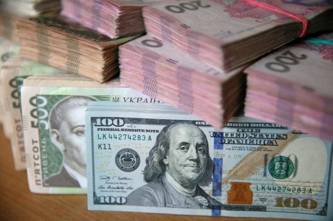 Сколько Украина должна вернуть кредиторам в 2019 году: Минфин назвал точную сумму