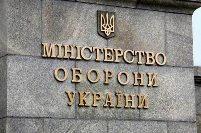 Экс-министру обороны Украины придется ответить за срыв военных контрактов на $560 миллионов
