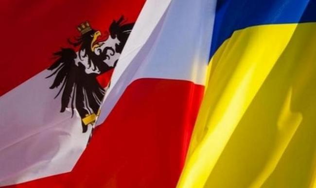 В Австрии объявили 2019-й годом Украины