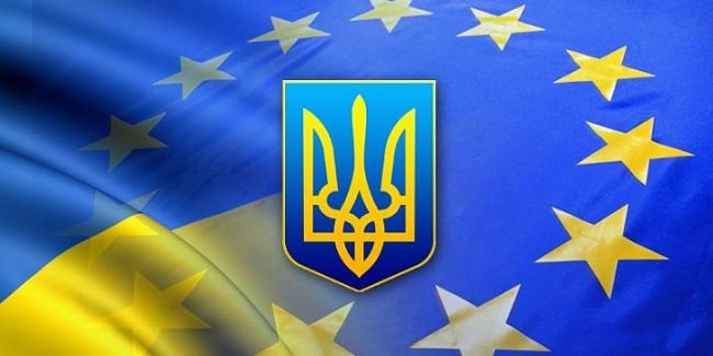 Украина подаст заявку на вступление в ЕС в 2024 году