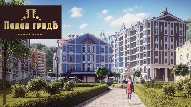 ЛАУРЕАТЫ ОБЩЕНАЦИОНАЛЬНОЙ ПРОГРАММЫ «ЧЕЛОВЕК ГОДА– 2018» в номинации  «Жилой комплекс года»