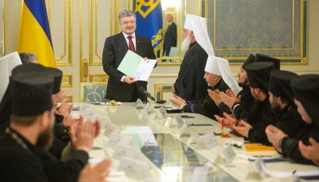 Православная церковь Украины останется независимой от государства - Порошенко