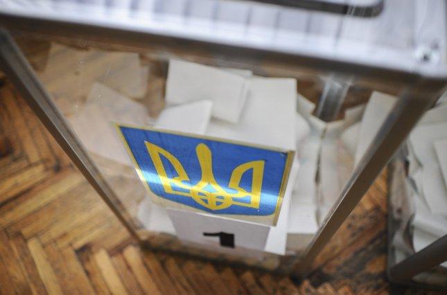 ЦИК Украины утвердила расходы заграничных избирательных участков