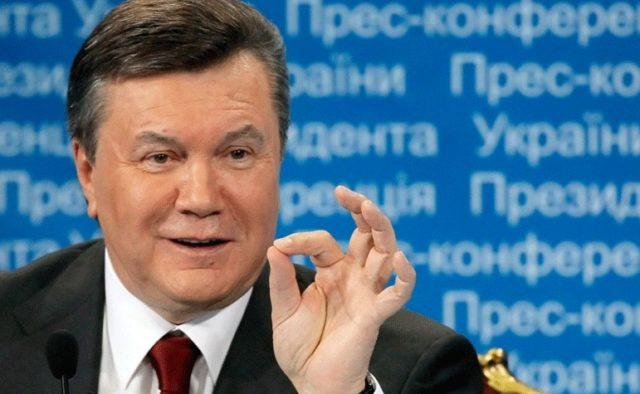 В госбюджет конфисковали 1,5 млрд грн "семьи" Януковича