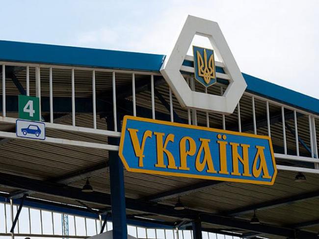 С начала 2019 года пограничники не пропустили в Украину более 900 россиян