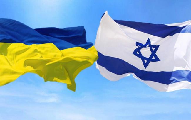 Украина и Израиль обсудили проблему отказов гражданам в пересечении границ