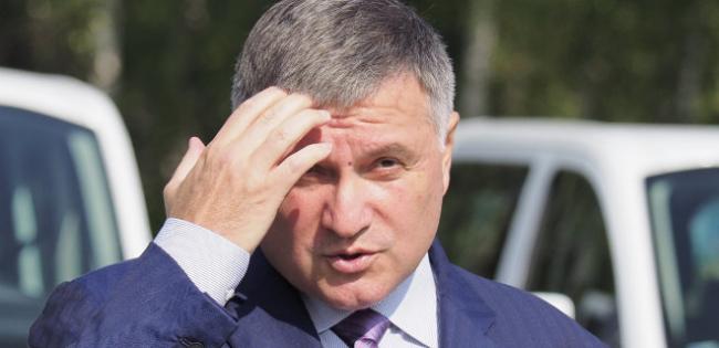 Аваков обозначил рамки для Нацдружин на выборах-2019